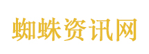 微信最新公告：立即挂断 不要回答